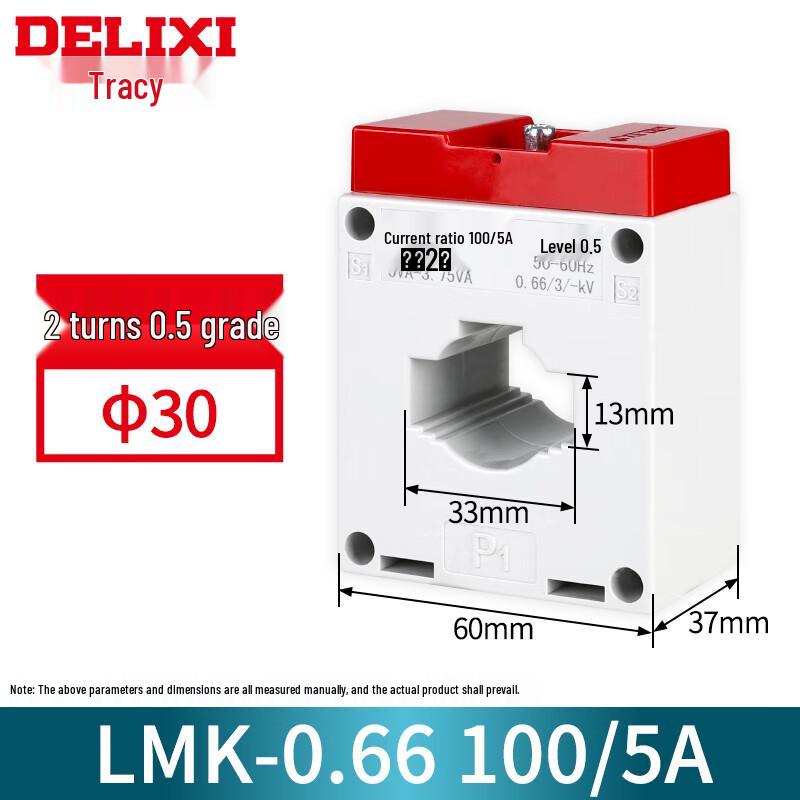 DELIXI ELECTRIC LMK-0.66 Current Transformer