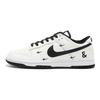 Nike Dunk Over Cloud Rain Ido Slip Resistant Abrasion Resistant Low Top Skateboard Shoes Unisex Black White DD1391-100(Team189-)