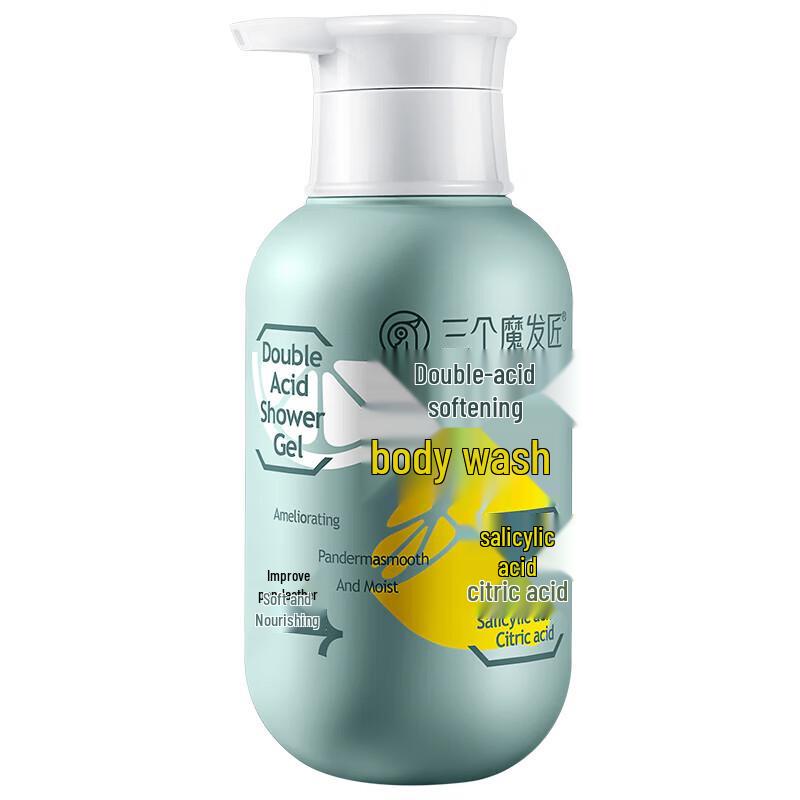 Three Magicians Dual Acid Softening Shower Gel
