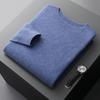 Men's Round Neck Cashmere Sweater - Business Casual, Loose Fit, Autumn Winter Knitwear