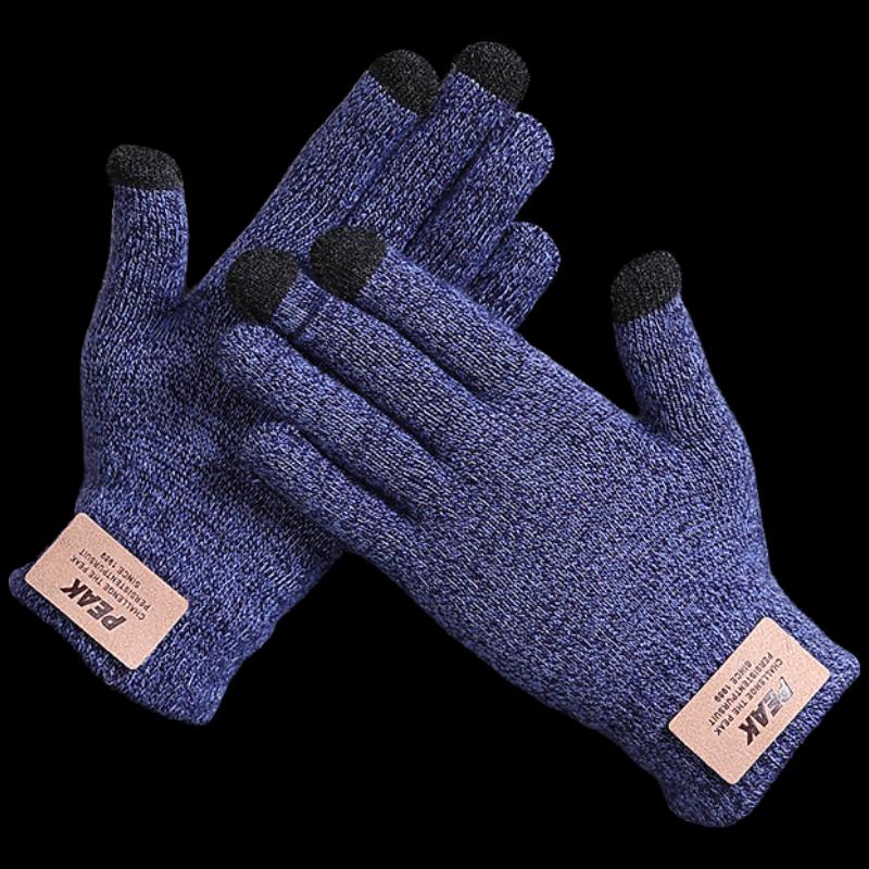 Peak Double-Layer Fleece Warm Gloves