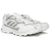 adidas Response Hoverturf 'Gardening Pack 2.0 - White' Men's FX4154