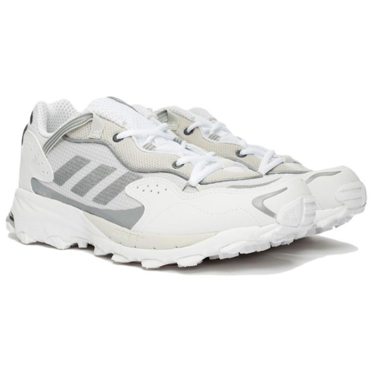 adidas Response Hoverturf 'Gardening Pack 2.0 - White' Men's FX4154