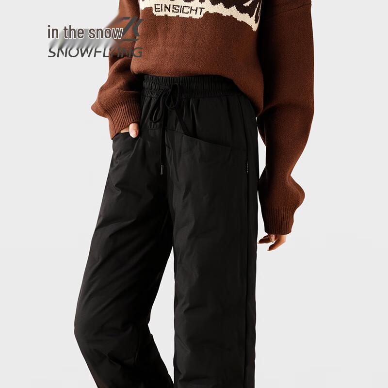 SNOWFLYING Women's Lightweight Casual Duck Down Pants