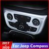 For Jeep Compass 2017 2018   ABS Chrome Car Air Conditioner Switch Panel Frame Cover Trim Car Accessories
