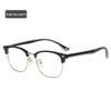 Japanese & Korean Retro Prescription Eyeglass Frames for Men & Women - Trendy Literary Style with Plain or Custom Lenses