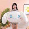 Adorable Jade Cinnamon Dog Plush Toy For Kids And Adults Perfect Gift!