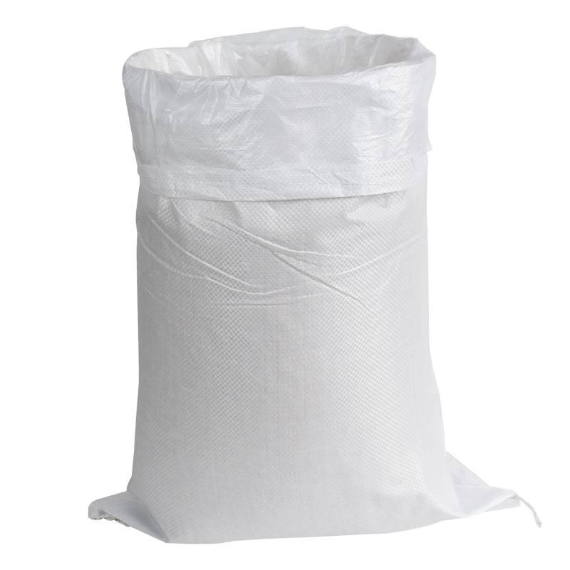 Abdo Woven Moving & Storage Bags with Inner Liner 35x60 cm
