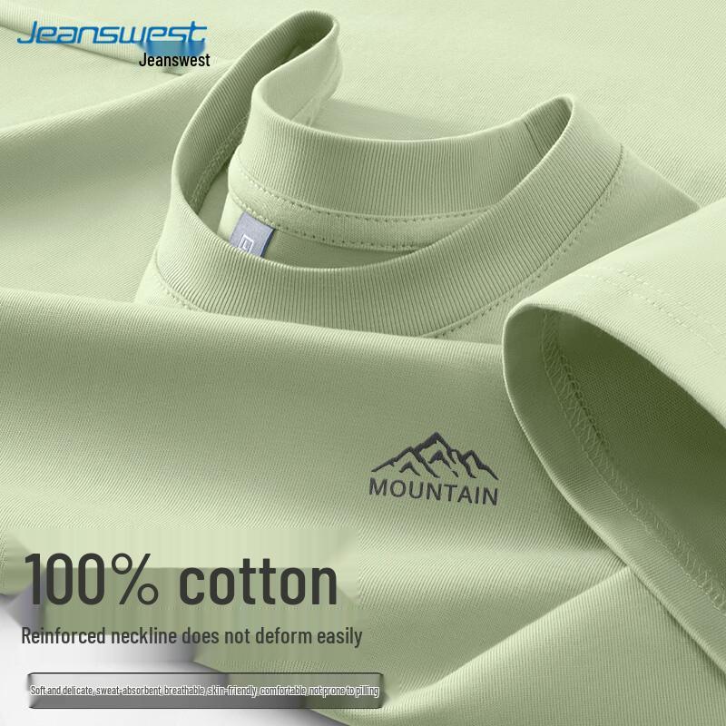 Jeanswest Men s Mountain Graphic Cotton T-Shirt XL