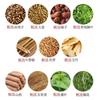 English Title (150 chars max): Herbal Energy Tea Ginseng Wellness Detox for Men Women Natural
