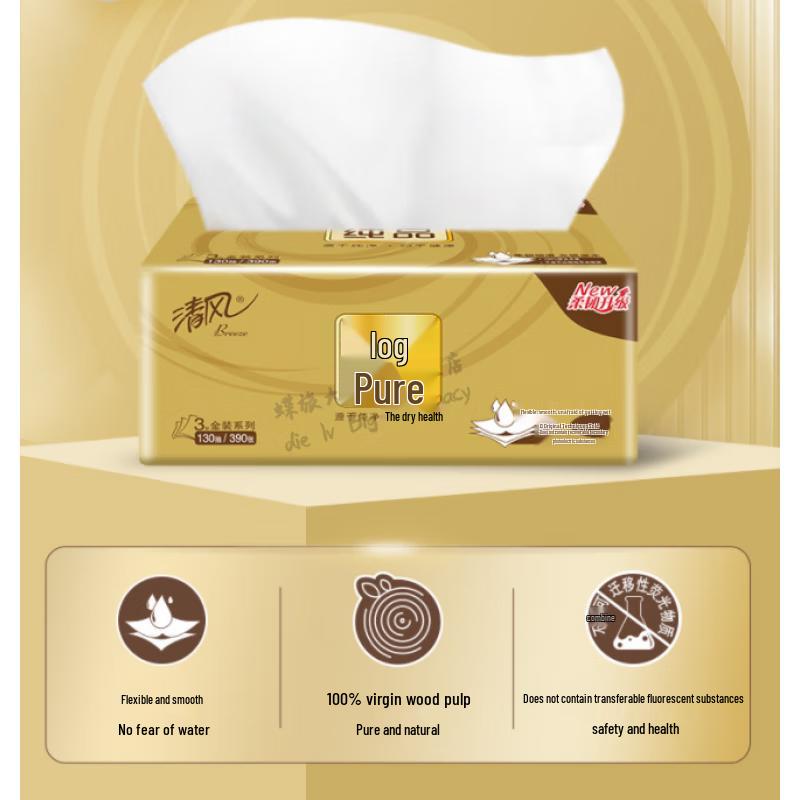 Breeze Original Wood Gold 3-Ply Facial Tissues