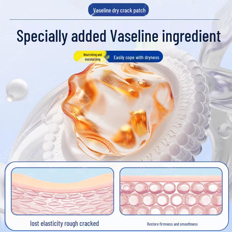 MEN WOO Hand & Foot Crack Repair Patches