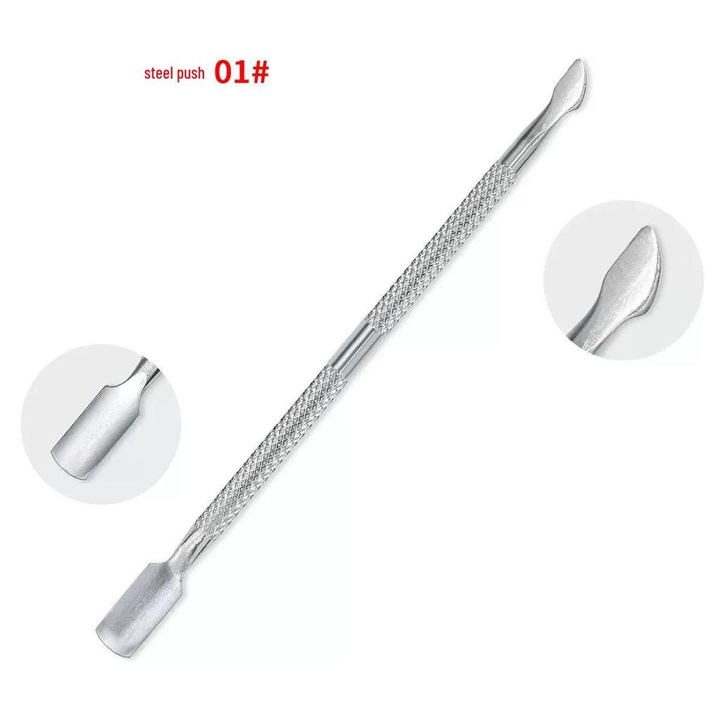 Набір манікюрних ножиць з нержавіючої сталі для кутикули та нігтів