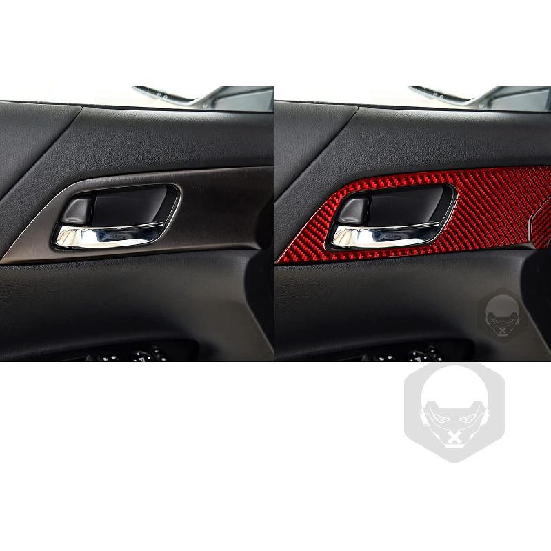 for Honda Accord 9th Gen 2013-2017 Accessories Door Handle Red | Real Carbon Fiber, for Honda Accord 9th Gen 2013 2014 2015 2016 2017, Interior Trim