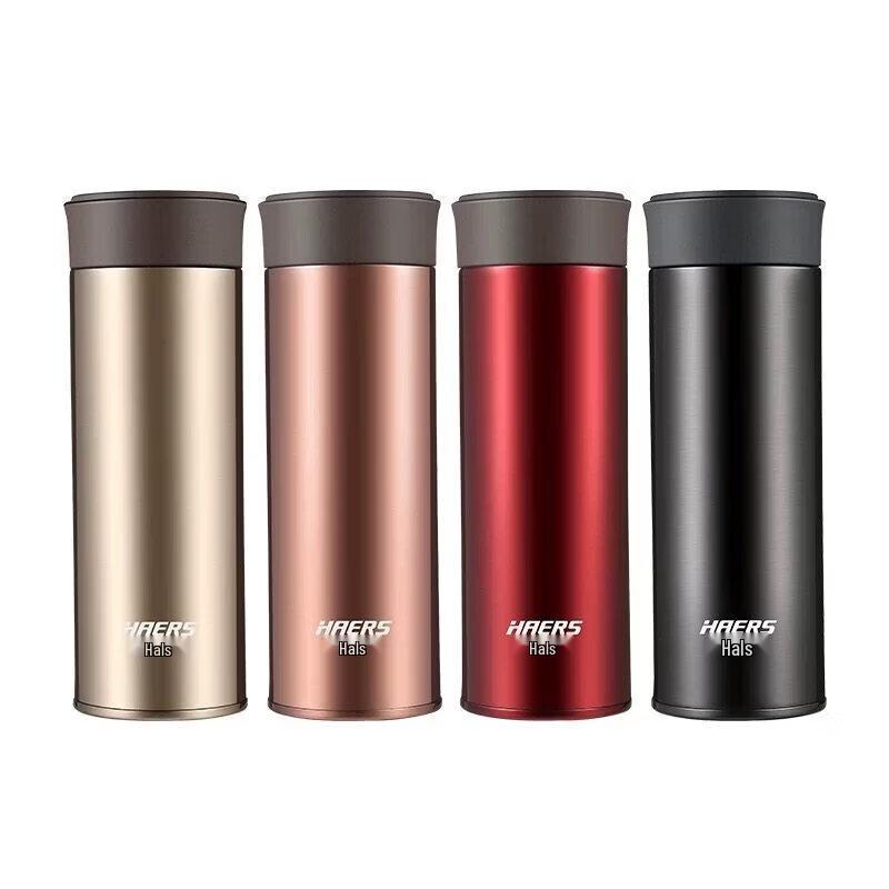 

HAERS Simple Elegant Insulated Mug