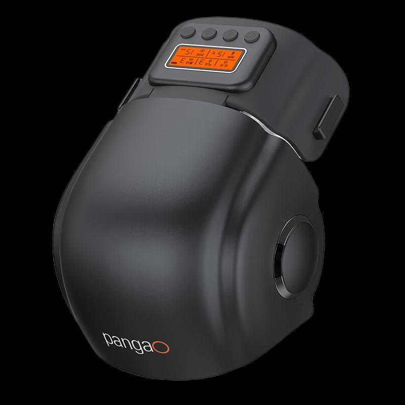 PANGAO Smart Knee Massager PG-2015F3