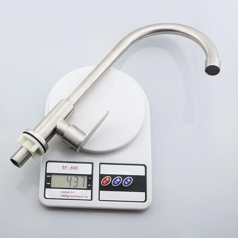 VEMUSE 304 Stainless Steel Single Cold Kitchen Faucet