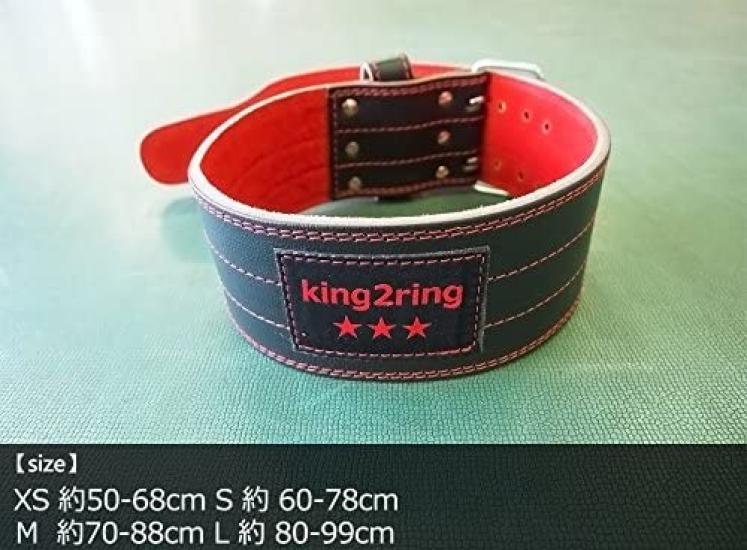 King2ring Training 5mm Lightweight Pk3500 Light Belt, Thick, Leather, (M)