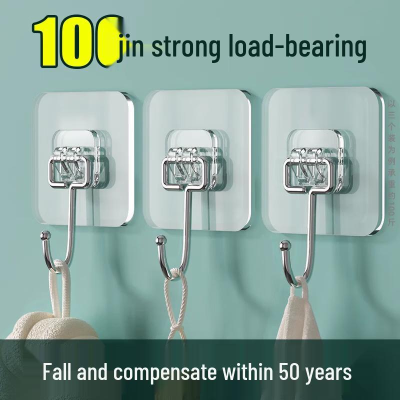 

No-Drill Heavy-Duty Adhesive Wall Hook