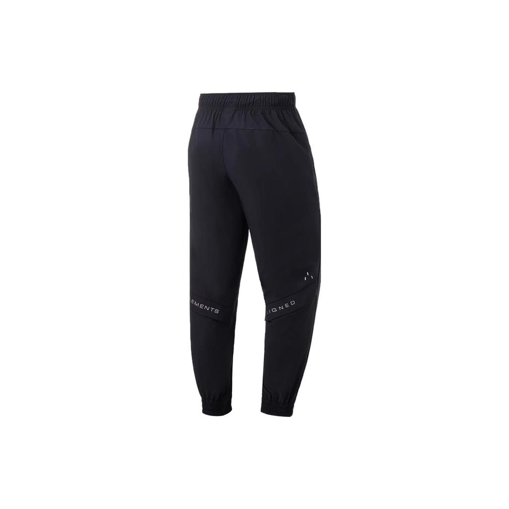 Li Ning Fitness Series Knitted Sweatpants Men's Black AYKT033-1