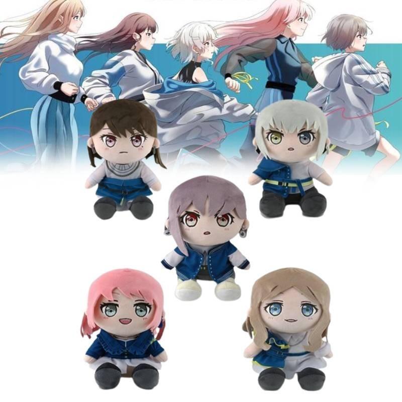 Gsc Mygo Anime Plush Doll Chihaya Ai High School Light Yano Leina Soft Toy 20cm