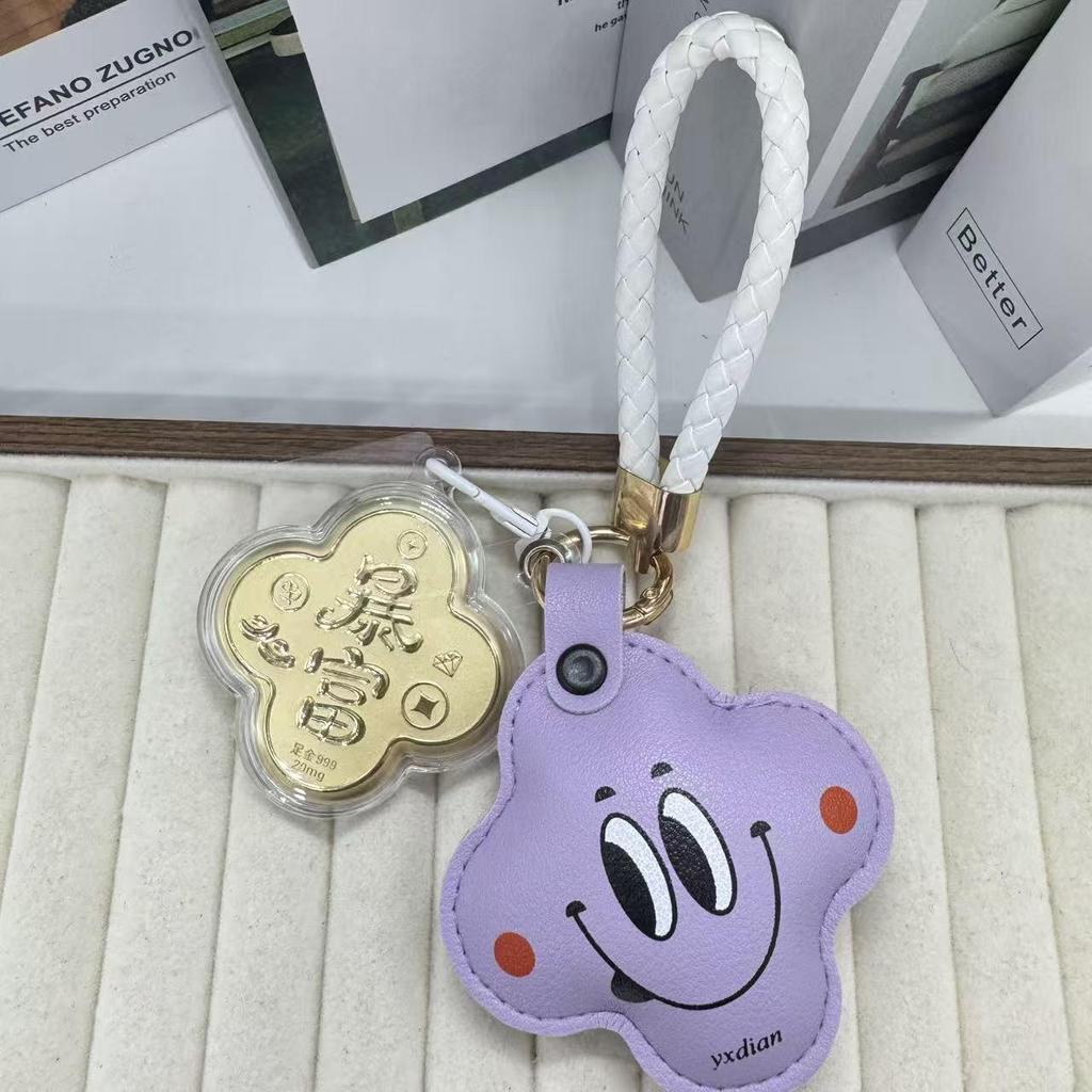 999 Pure Gold Lucky Four-Leaf Clover Keychain with Cute Smiley Face Flower Charm