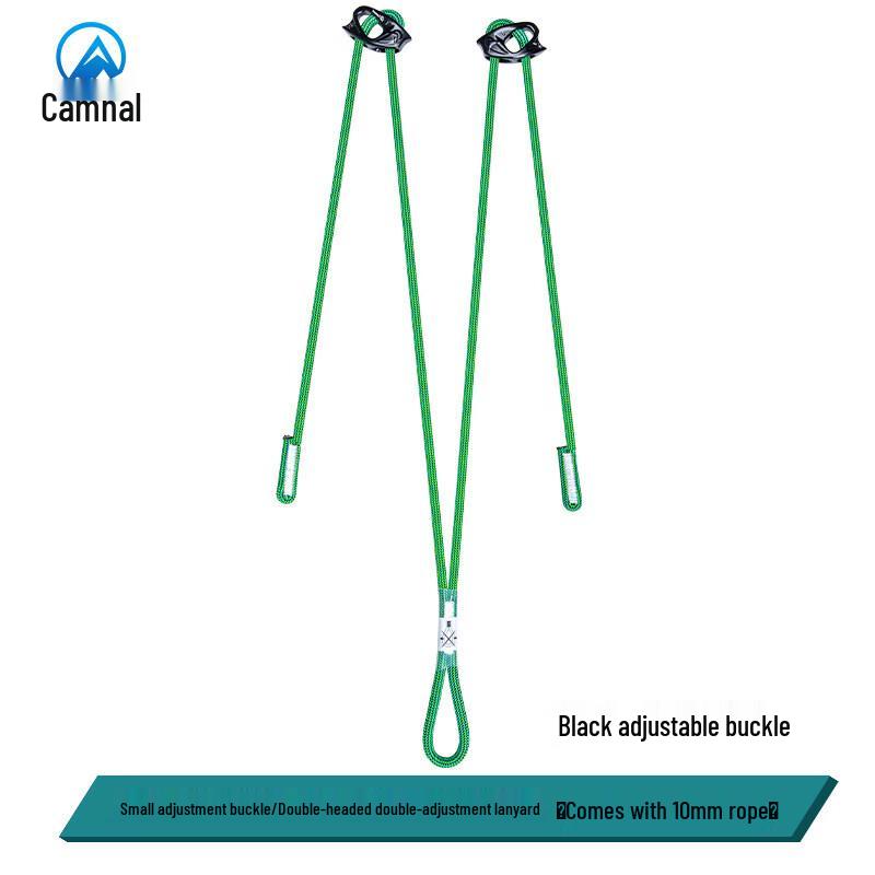 Brangdy Adjustable Double-Ended Cowtail Lanyard