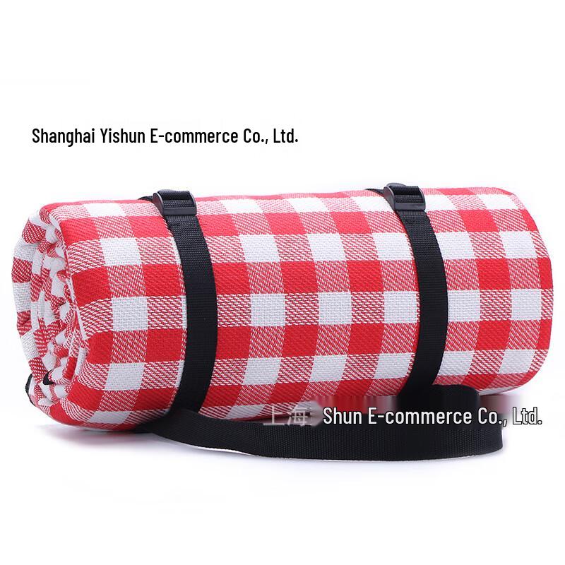 Yuzhan Outdoor Moisture-Proof Picnic & Camping Mat