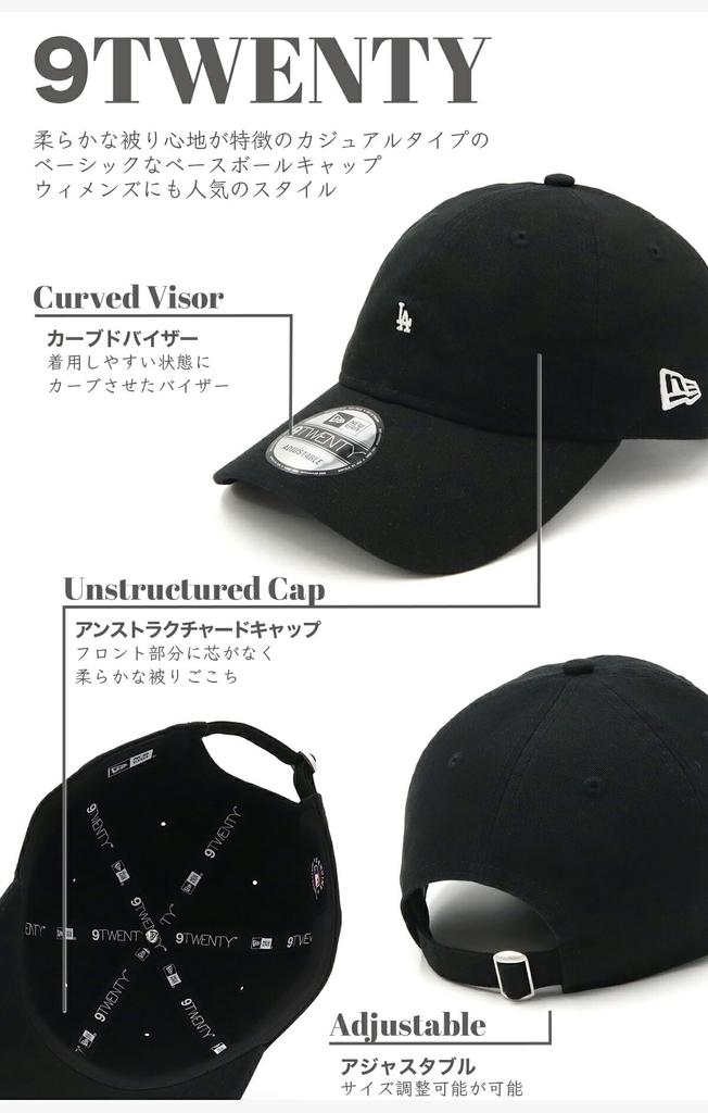 New Era Cap 9TWENTY Micro Logo Los Angeles Dodgers Black 14551027 N840TW267