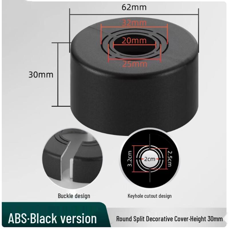 Zhuoma Shower Pipe Split Decorative Covers