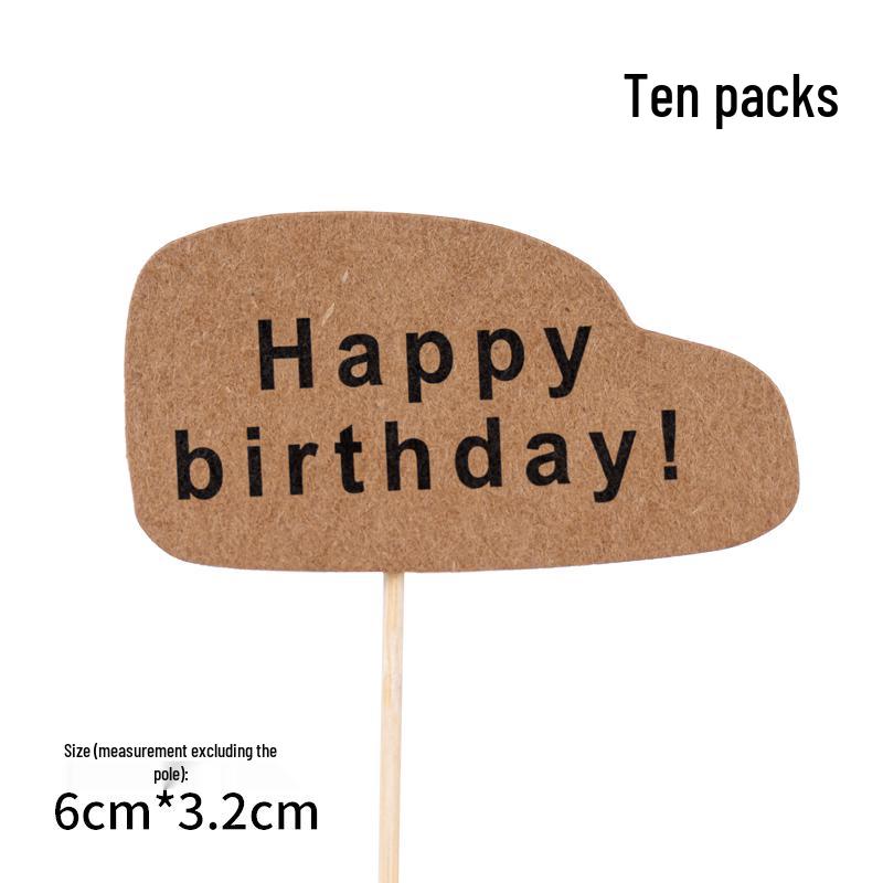 Rustic Forest Birthday Cake Decoration Insert Card