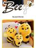 Big-Eyed Little Bee Plush Doll – Cute Sleep Companion & Children's Birthday Gift