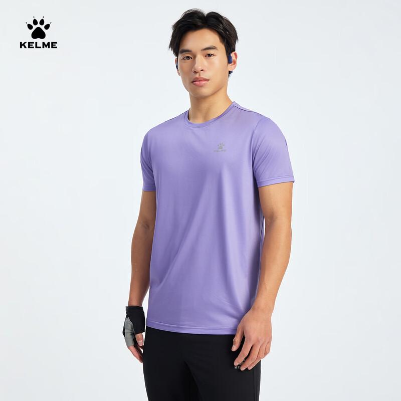 KELME Men's Moisture-Wicking Short Sleeve Sport T-Shirt