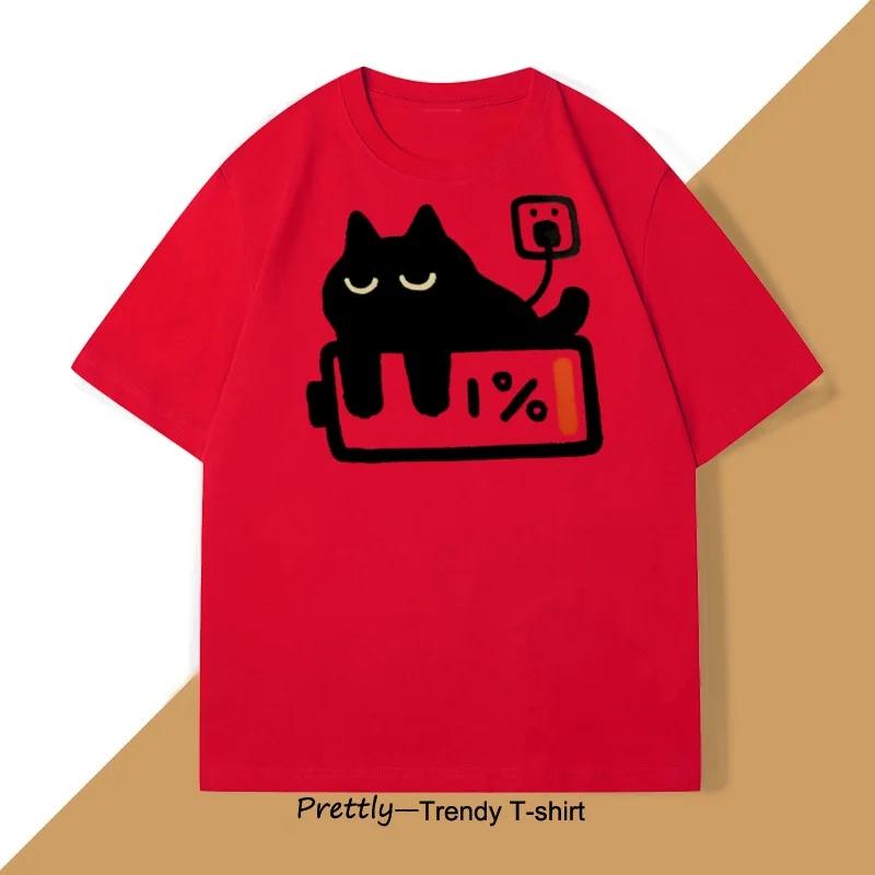 Funny Cat Charging T-shirt for Women Casual T Shirts Short Sleeved Tees Female Tops Summer Streetwear Women Clothes