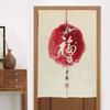 Chinese Half Door Curtain for Kitchen Bathroom Bedroom Partition Windproof Decorative Hanging Screen