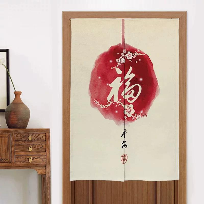 Chinese Half Door Curtain for Kitchen Bathroom Bedroom Partition Windproof Decorative Hanging Screen