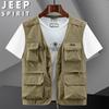 JEEP SPIRIT Men's Multi-Pocket Vest Jacket