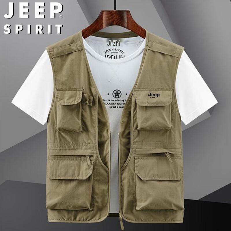 JEEP SPIRIT Men's Multi-Pocket Vest Jacket
