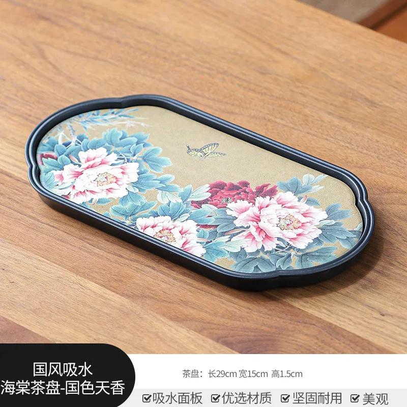 China-Chic Kung Fu Tea Table Rectangular Tray Small Household Begonia Ceramic Absorbent Dry Foam Tray
