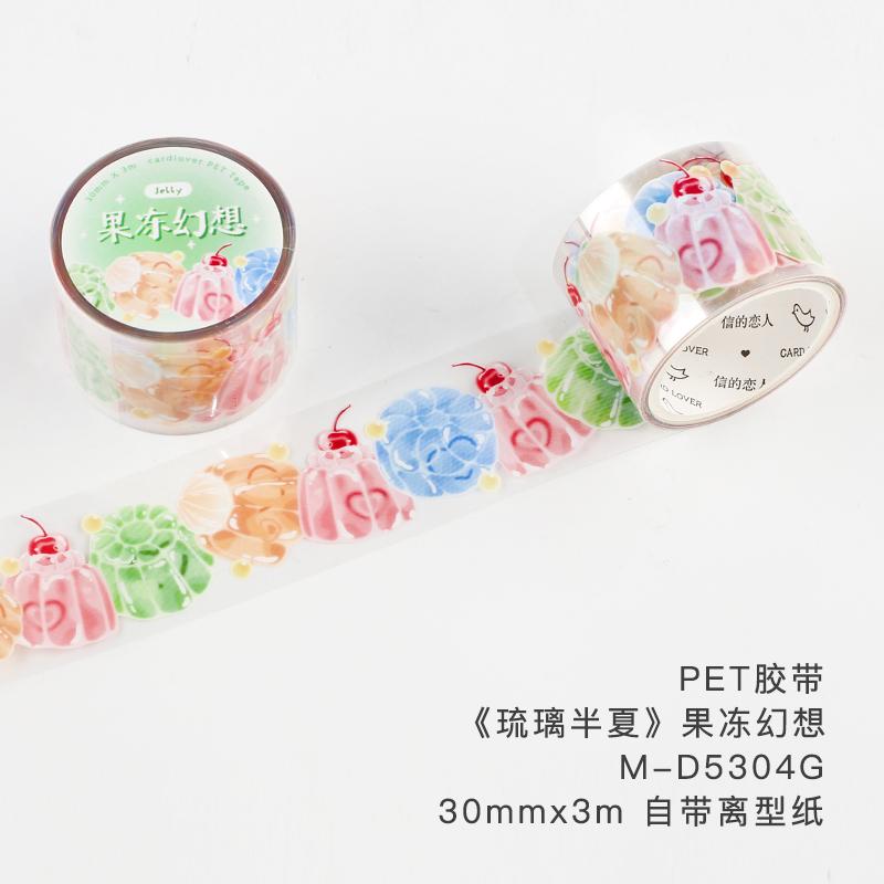 

30mm * 3m/roll Kawaii Midsummer Season Series PET Stickers Creative Collage Decoration DIY Diary Scrapbook Aesthetic Supplies