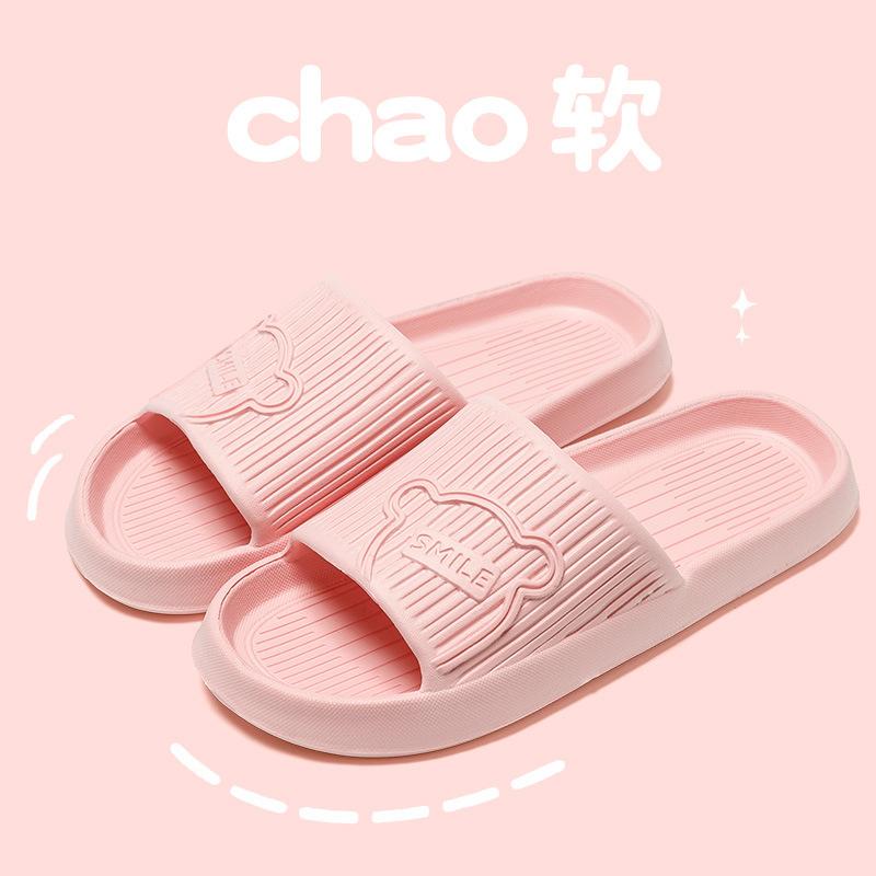 Summer thick-soled cool slippers women wear outside, step on shit sandals soft sole light couple indoor household bathroom slippers men