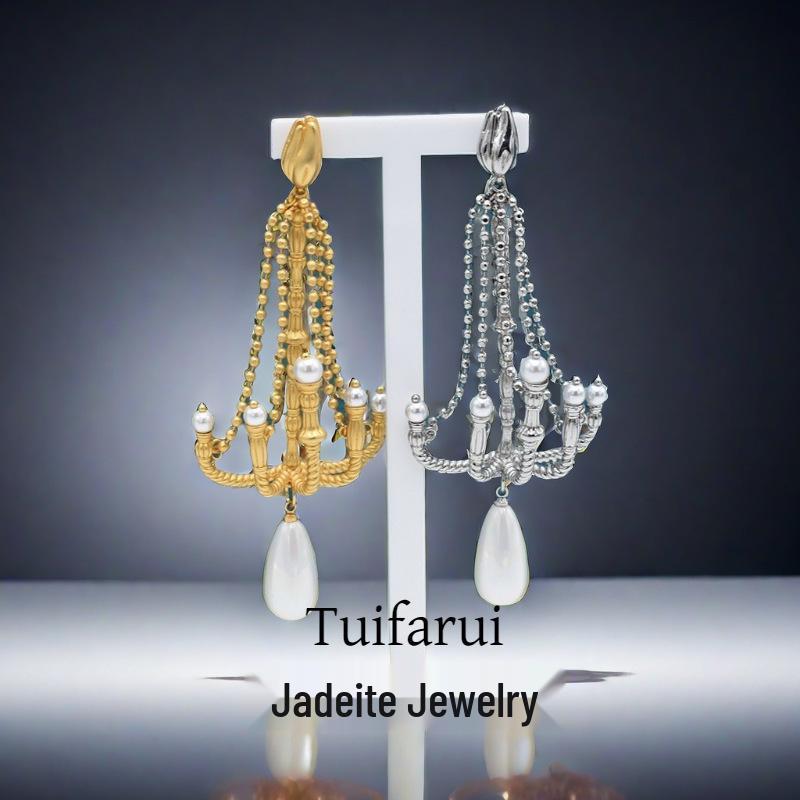 

Used Vintage Electroplated Gold Retro Chandelier Design Statement Earrings серебряный