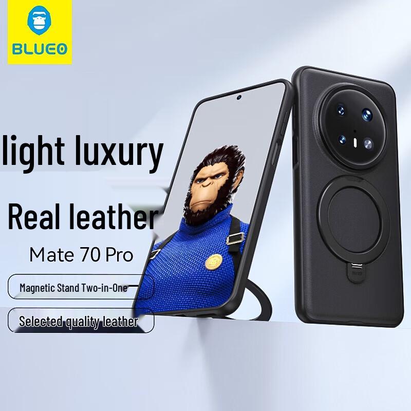 

Mr. Blue Gorilla Magnetic Leather Stand Phone Case