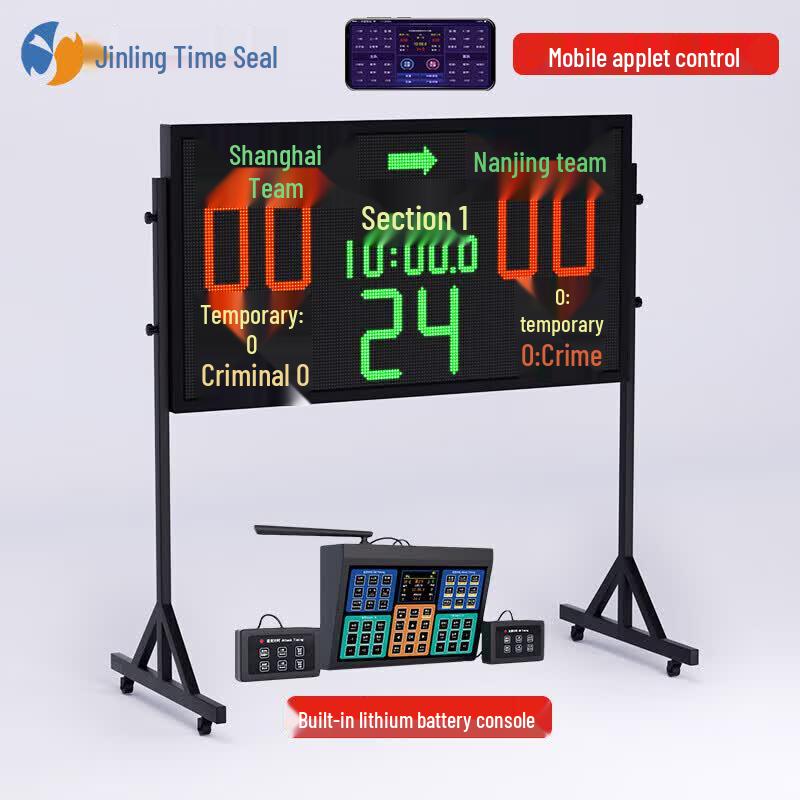 Jinling Shiyin LQ60 Electronic Basketball Scoreboard with Wireless 24-Second Shot Clock