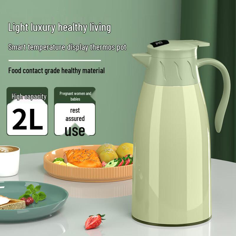 

SW Home Thermal Kettle with Temperature Display