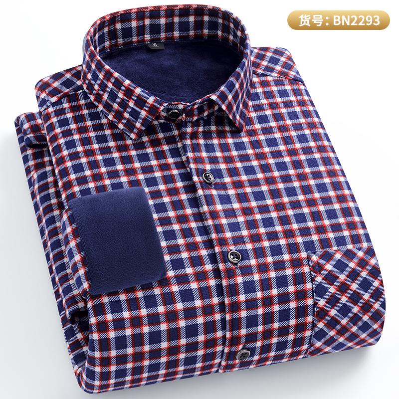 Men's warm long-sleeved shirt with double-sided fleece, winter casual, cold-resistant, street fashion, comfortable and versatile