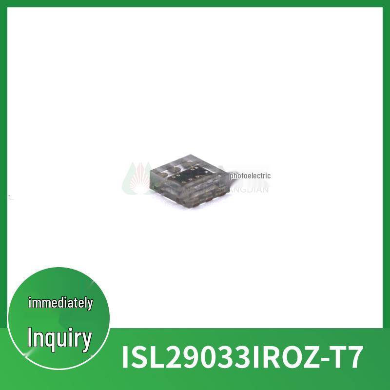 Цифровой датчик освещенности окружающей среды Renesas ISL29033IROZ-T7