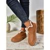 Fashionable Fleece Warm Cotton Boots for Women's Casual, Solid Color Suede Retro Oversized Snow Boots