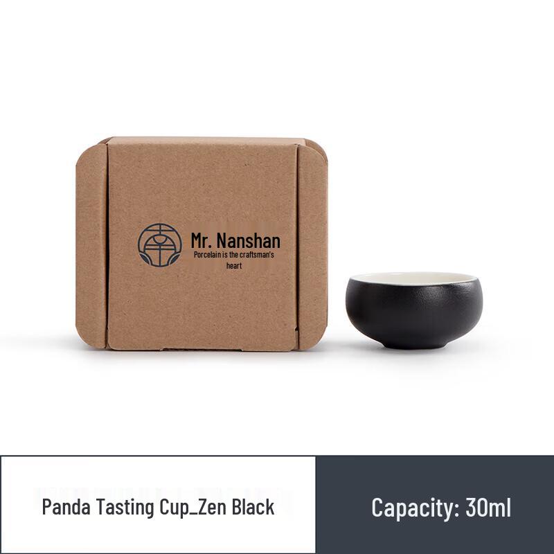 Nanshan Ceramic Panda Tea Tasting Cup Set