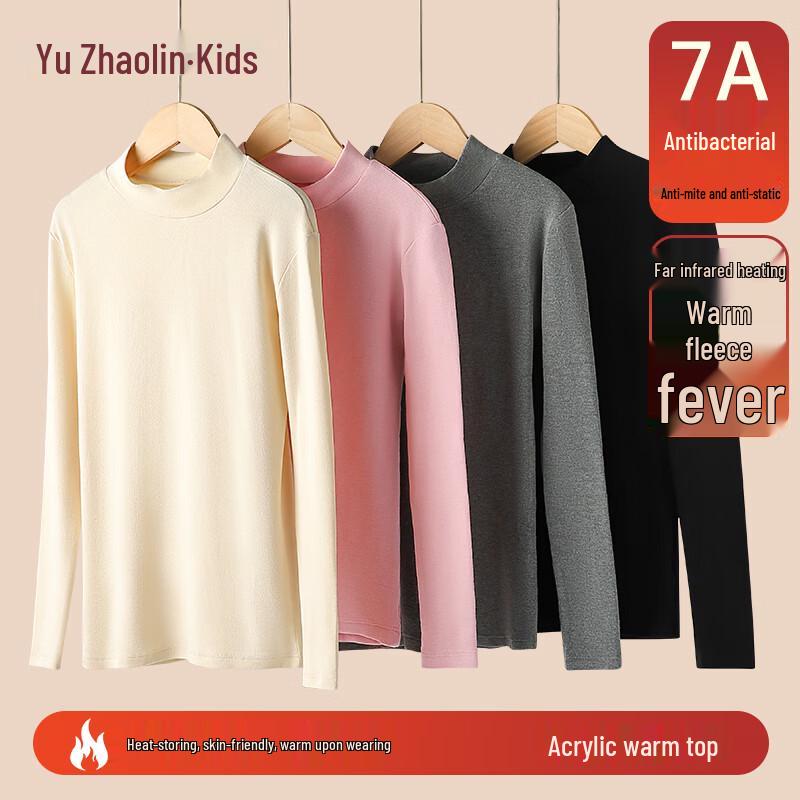 Yuzhaolin Kids  Thermal Long Sleeve Base Layer T-Shirt 140